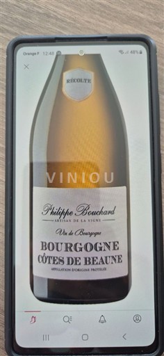 Burgundy Unspecified Philippe Bouchard 2023