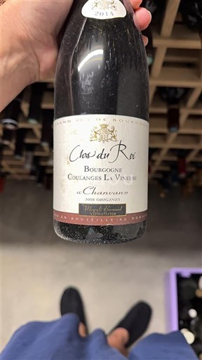 Bourgogne Bourgogne Coulanges-la-Vineuse Clos du Roi Chanvan 2014