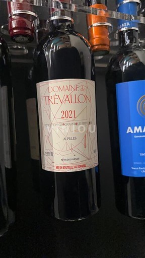 Alpi e Paesi Rodaniani Alpilles Domaine Trévallon 2021
