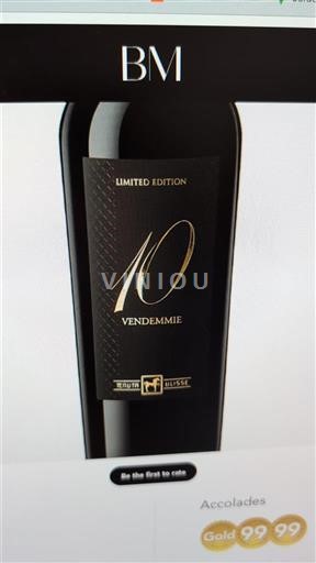 Abruzzo Tenuta Ulisse 10 Vendemmie Limited Edition Ikke-årgang