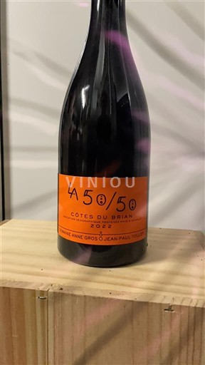 Languedoc og Roussillon Côtes du Brian Anne Gros & Jean-Paul Tollot La 50/50 2022
