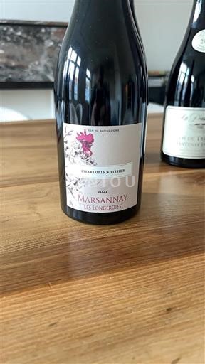 Burgundy Marsannay Charlopin Tissier Les Longeroies 2020