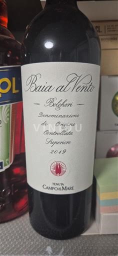 Toscana Non specificato Tenuta Campo al Mare Baia al Vento 2019