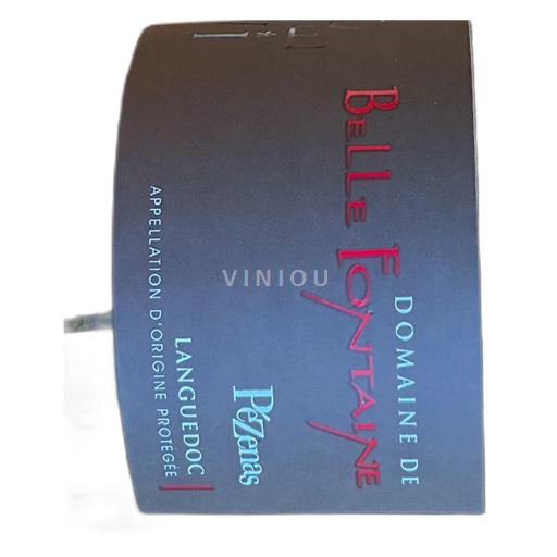 Languedoque Cabrières Domaine Belle Fontaine PéZenas 2024