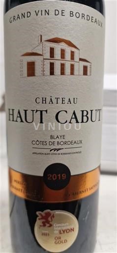 Bordeaux Blaye-Côtes-de-Bordeaux Château Haut Cabut 2019