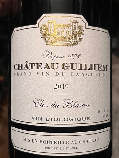 Languedoque Malepère Château Guilhem Clos du Blason 2019