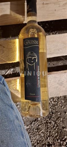 Sydväst Cahors Chalosse La Dame de Brassempouy Icke årgångsbetecknad