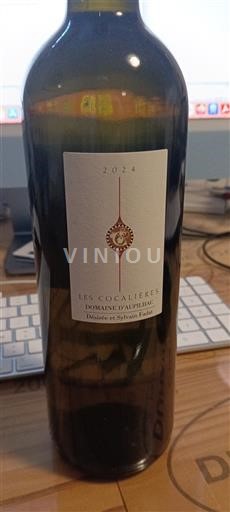 Languedoc Domaine Aupilhac Les Cocalières 2024