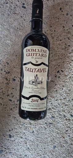 Roussillon Ikke specificeret Domaine Guittard La Gineste 2014
