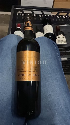 Bordeaux Margaux Château Issan Blason d'Issan 2017