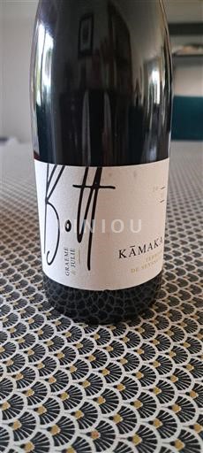 Rhône Valley Saint-Joseph Bott KAMAKA 2021