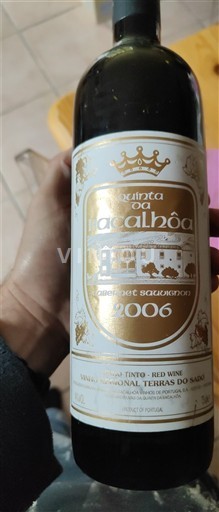 Wines Rouge sec Quinta da Bacalhôa 2006 Portugal Dão Terras do Dão IGP