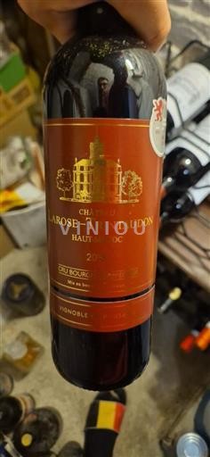 Bordeaux Haut-Médoc Cru Bourgeois Château Larose Trintaudon 2018