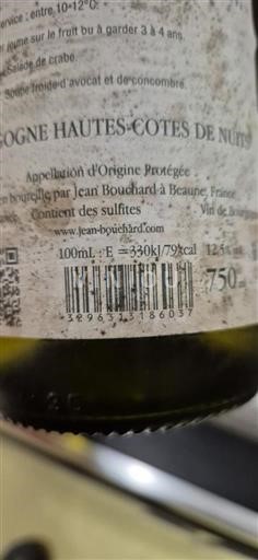 Bourgogne Hautes Côtes de Nuits Jean Bouchard Ikke årgangsbestemt