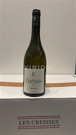 Languedoc Terrasses-du-Larzac Domaine Coston Arbousias 2024