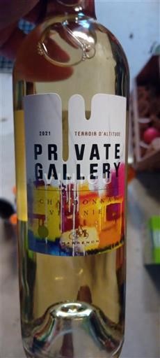 Linguadoca e Rossiglione Paese d'Oc Private Gallery Terroir d'Altitude 2021