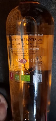 Provenza Côtes de Provenza Règue des Botes Domaine des peirecedes 2024