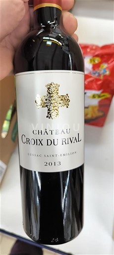 Bordeaux Lussac-Saint-Émilion Château Croix du Rival 2013