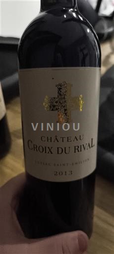 Bordeaux Lussac-saint-émilion Château Croix du Rival 2013