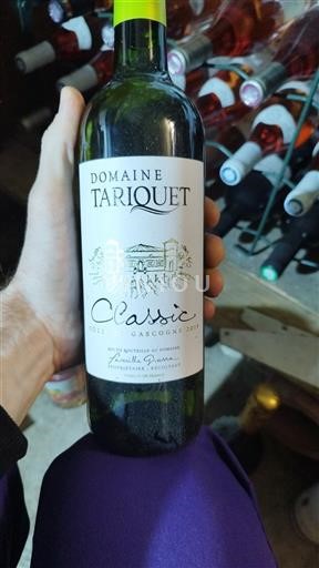 South West Côtes de Gascogne Domaine Tariquet Classic Non-Vintage