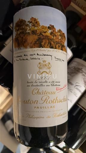 Bordeaux Pauillac Château Mouton Rothschild 2004