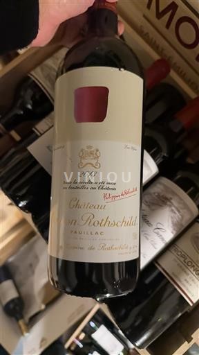 Bordeaux Pauillac Château Mouton Rothschild 2013