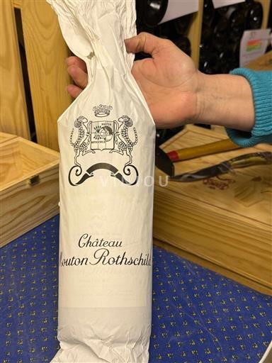 Bordeaux Pauillac Château Mouton Rothschild 2013