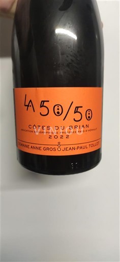 Languedoc-Roussillon Côtes du Brian Domaine Anne Gros & Jean-Paul Tollot La 50/50 2022