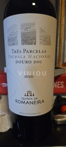 Portugal Alenquer Quinta da Romaneira Três Parcelas 2020