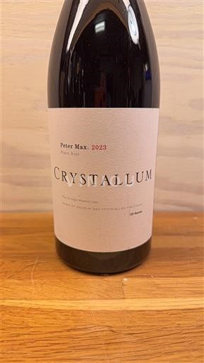 Јужна обала Кејпа Walker Bay Crystallum Peter Max 2023