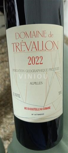 Alpes và các vùng Rhodanien Alpilles Domaine Trévallon 2022
