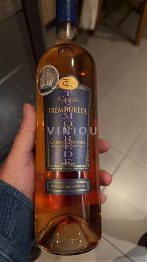 Provence Côtes-de-Provence Trémourède 2021