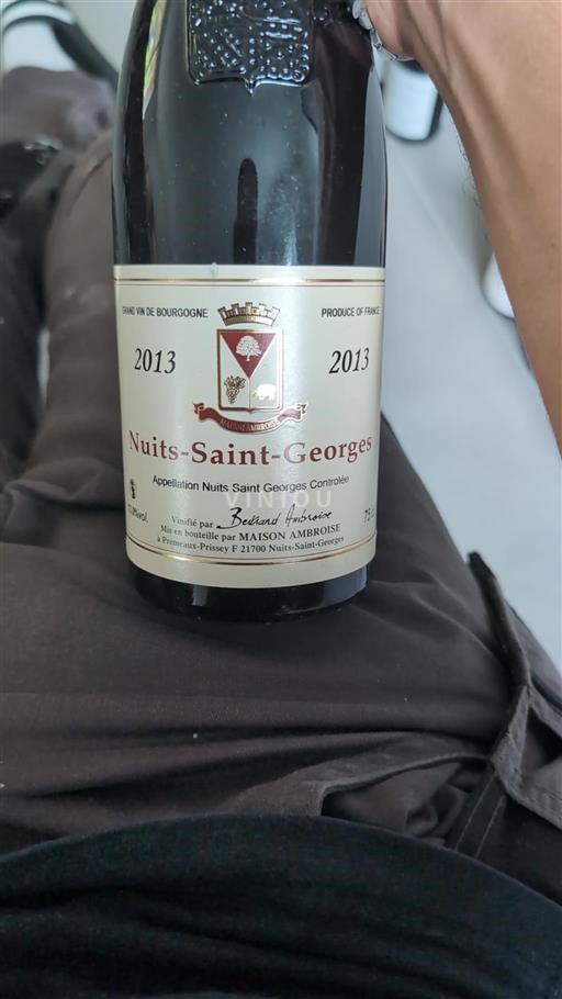 Burgundija Nuits-Saint-Georges Maison Ambroise 2013