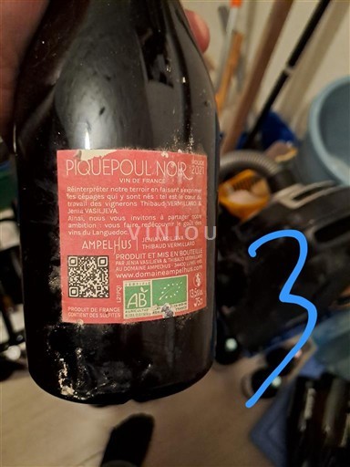 Languedoque Picpoul-de-Pinet Ampelhus Piquepoul Noir 2022