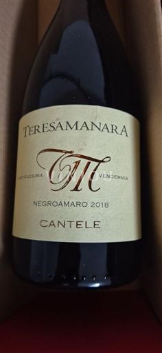 Puglia Susumaniello Salento Cantele Teresamanara 2018