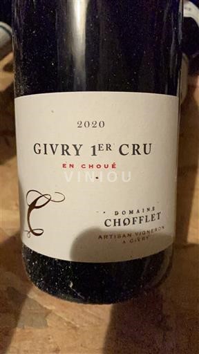 Бургундія Гіврі Premier Cru Domaine Chofflet En Choué 2020