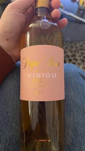 Languedoc Peyre Rose Marlène Soria Oro 2011