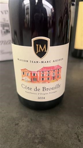 Beaujolais Côte-de-brouilly Maison Jean-Marc Aujoux 2024