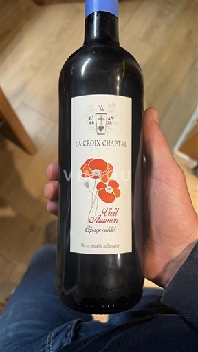Languedoc Terrasses-du-larzac La Croix Chaptal Vial Maman Colette Non Millésimé