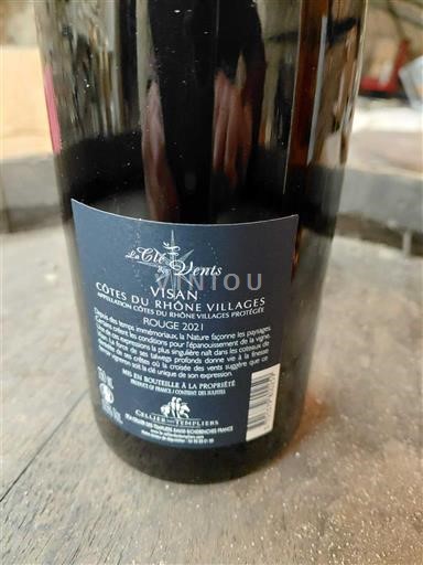 Rhônen laakso Määrittelemätön Le Clos des Vents 2021