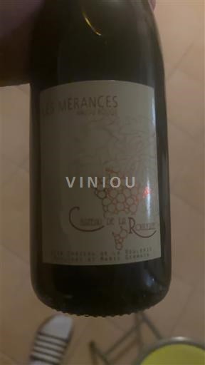 Vale do Loire Anjou Château La Roulerie Les Mérances 2023