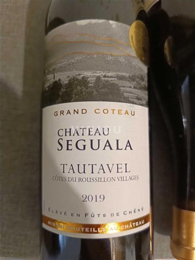 Roussillon Côtes-du-roussillon-villages Château Séguala Grand Coteau 2019