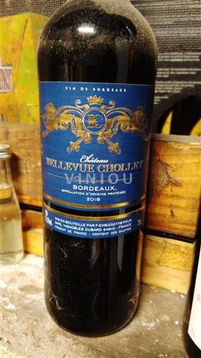 Bordeaux Château Bellevue Cholet 2018