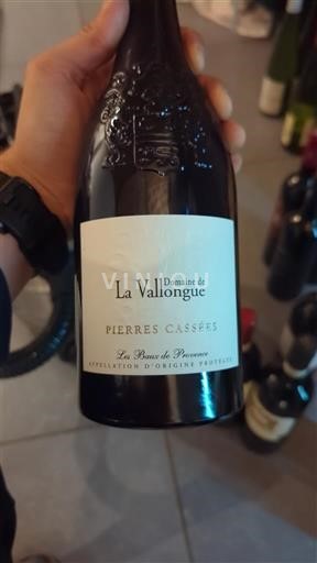 Provence Les Baux-de-Provence Domaine La Vallongue Pierres Cassées 2018