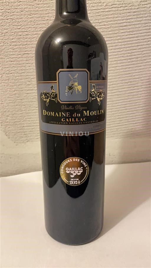 South West Gaillac Domaine Moulin Vieilles Vignes 2020