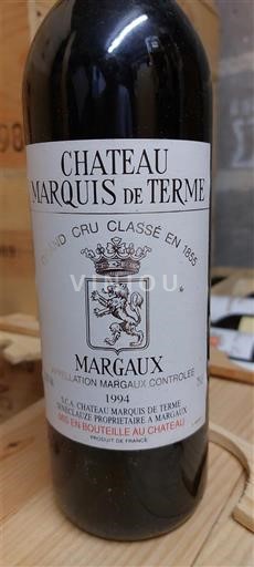 Бордо Марго Grand Cru Château Marquis de Terme 1994