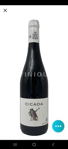 Rhônen laakso Määrittelemätön Boutinot Cicada 2024