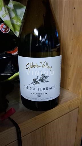 Central Otago Gibbston Valley China Terrace 2023