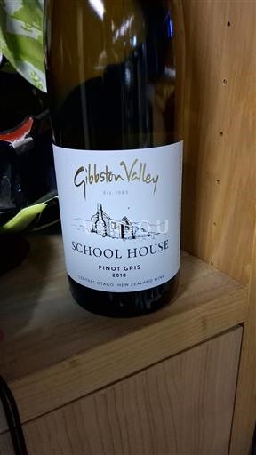 Central Otago Gibbston Valley School House 2018