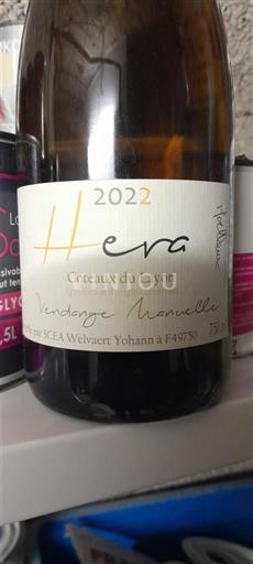 Loirevallei Coteaux du Layon SCEA Velvieret Yohann Hera 2022